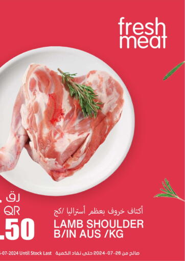 Qatar - Doha Grand Hypermarket offers in D4D Online. Fresh Meat. . Only On 26th July