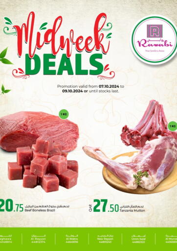 Qatar - Al Khor Rawabi Hypermarkets offers in D4D Online. Midweek Deals. . Till 9th October