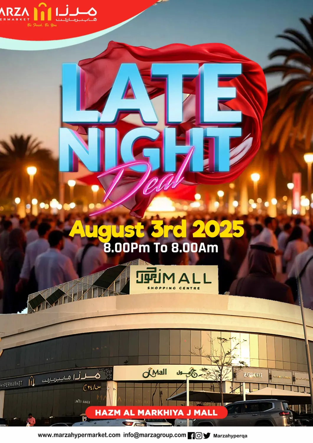 Qatar - Al Shamal Marza Hypermarket offers in D4D Online. Late Night Deal. . Only On 3rd August