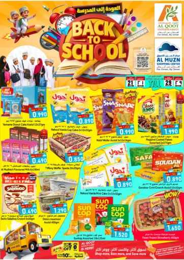 Back To School