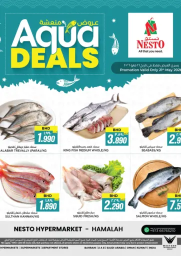 Aqua Deals @ Hamalah