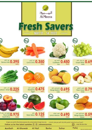Oman - Sohar Al Meera  offers in D4D Online. Fresh Savers. . Till 14th May