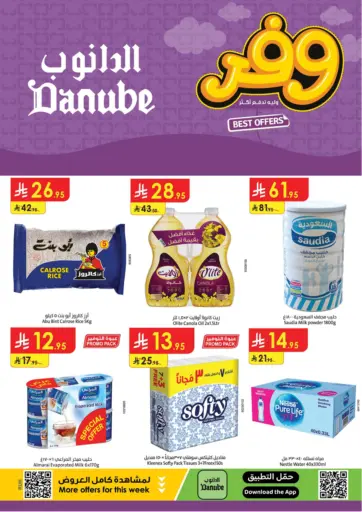 Best Offers