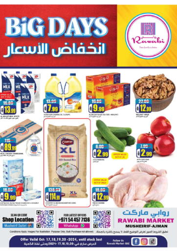 UAE - Sharjah / Ajman Rawabi Market Ajman offers in D4D Online. Mushrif-Ajman. . Till 20th October