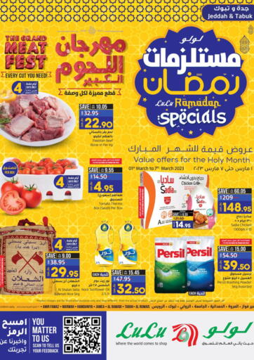 KSA, Saudi Arabia, Saudi - Jeddah LULU Hypermarket offers in D4D Online. Ramadan Specials. . Till 7th March