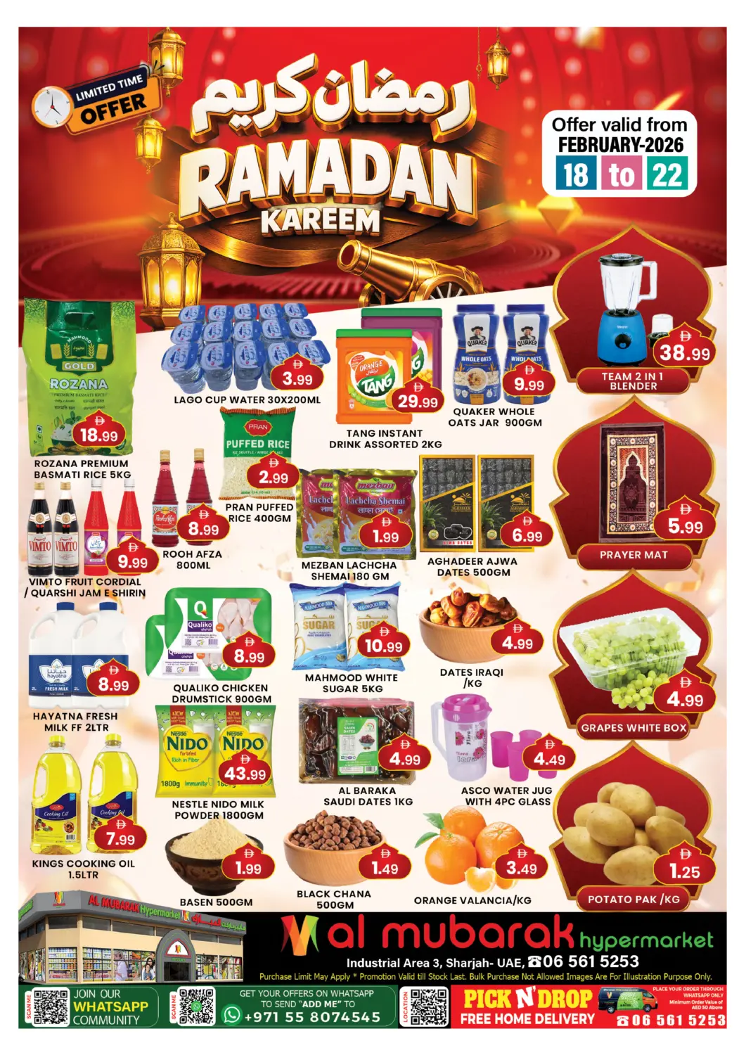 UAE - Sharjah / Ajman Mubarak Hypermarket Sharjah offers in D4D Online. Ramadan Kareem. . Till 22nd February