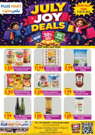 July Joy Deals