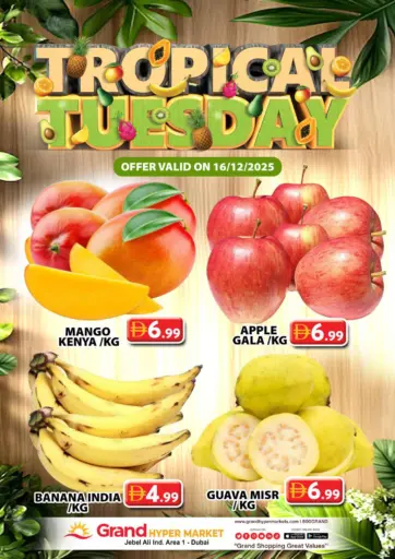 Jabel Ali industrial Area 1 - Dubai