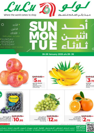 Sun Mon Tue Deals