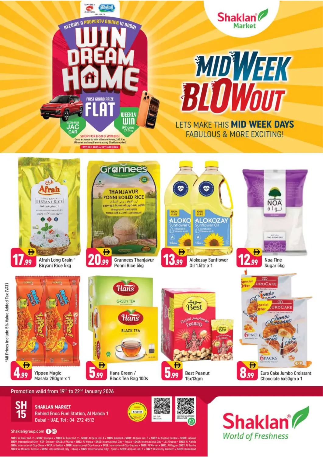 عروض شكلان ماركت الإمارات العربية المتحدة , الامارات - دبي في دي٤دي أونلاين. النهدة ١، دبي. . حتى ٢٢ يناير