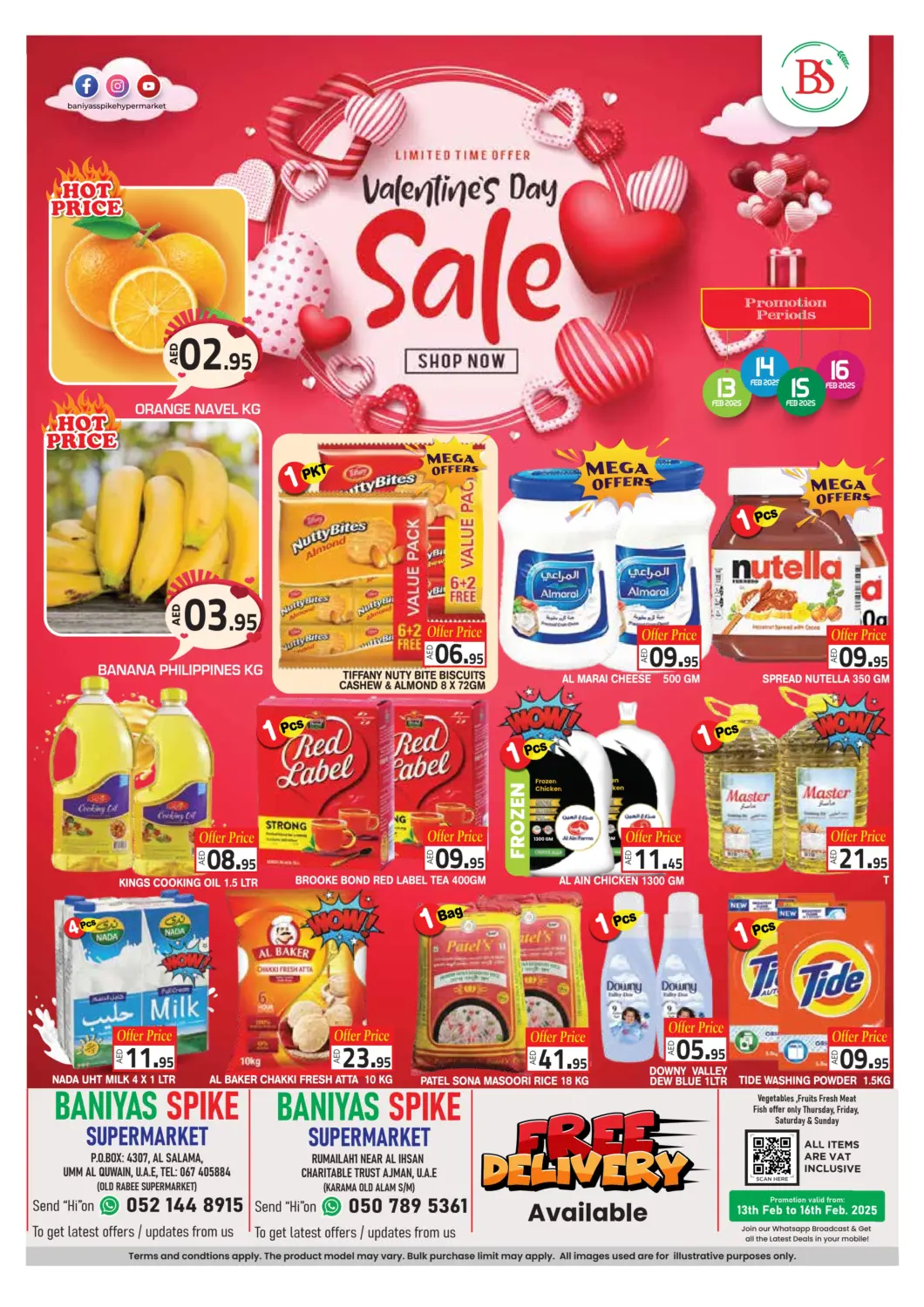UAE - Abu Dhabi Baniyas Spike  offers in D4D Online. Al Salama, Umm Al Quwain | Rumailah 1, Ajman. . Till 16th February