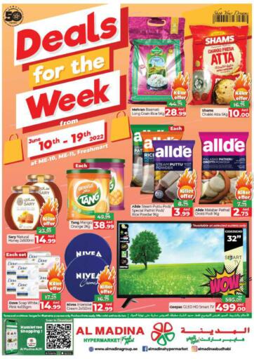 UAE - Abu Dhabi Al Madina Hypermarket offers in D4D Online. Deal For The Week @ ME10, ME 11, Freshmart. . Till 19th June