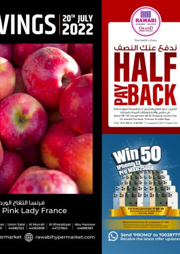 Qatar - Al Daayen Rawabi Hypermarkets offers in D4D Online. One Day Deal. . Only on 20th July