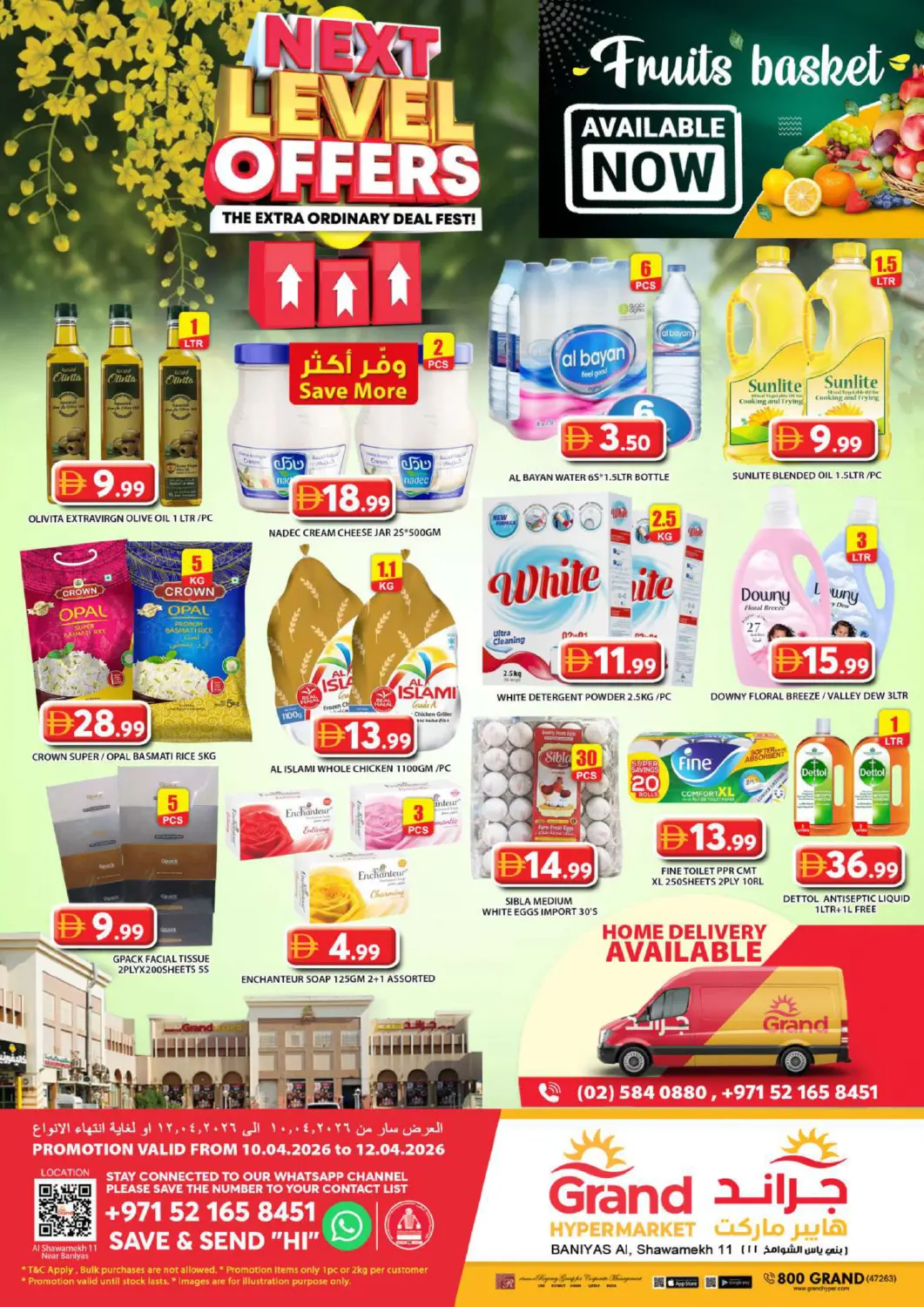UAE - Abu Dhabi Grand Hyper Market offers in D4D Online. Baniyas-Abu Dhabi. . Till 12th April