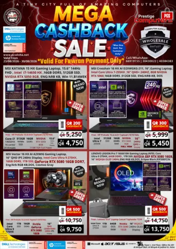 Mega Cashback Sale