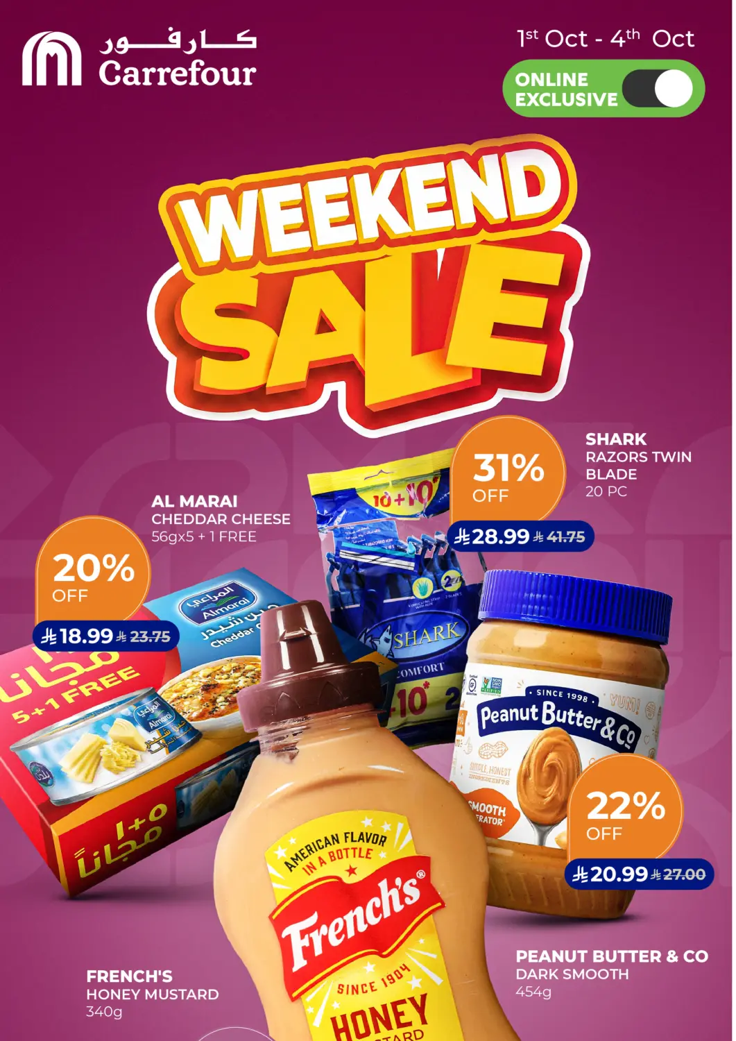Qatar - Umm Salal Carrefour offers in D4D Online. Weekend Sale. . Till 4th October