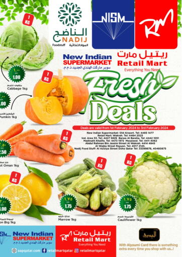 Qatar - Al Wakra New Indian Supermarket offers in D4D Online. Fresh Deals. . Till 3rd February