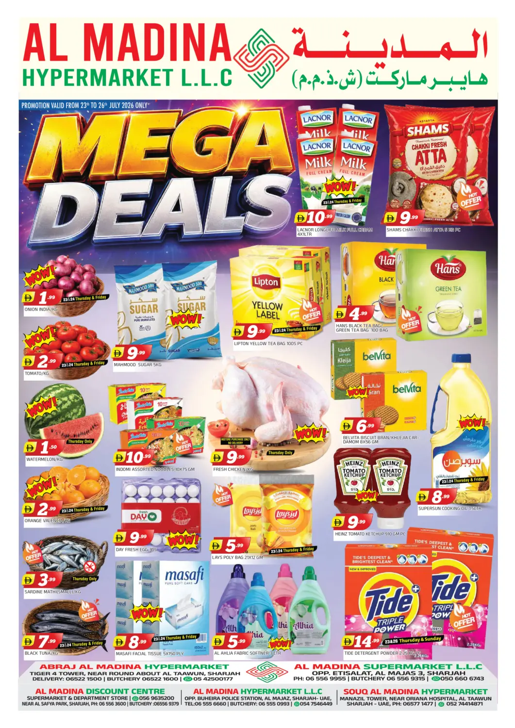 UAE - Sharjah / Ajman AL MADINA offers in D4D Online. Mega Deals. . Till 26th July