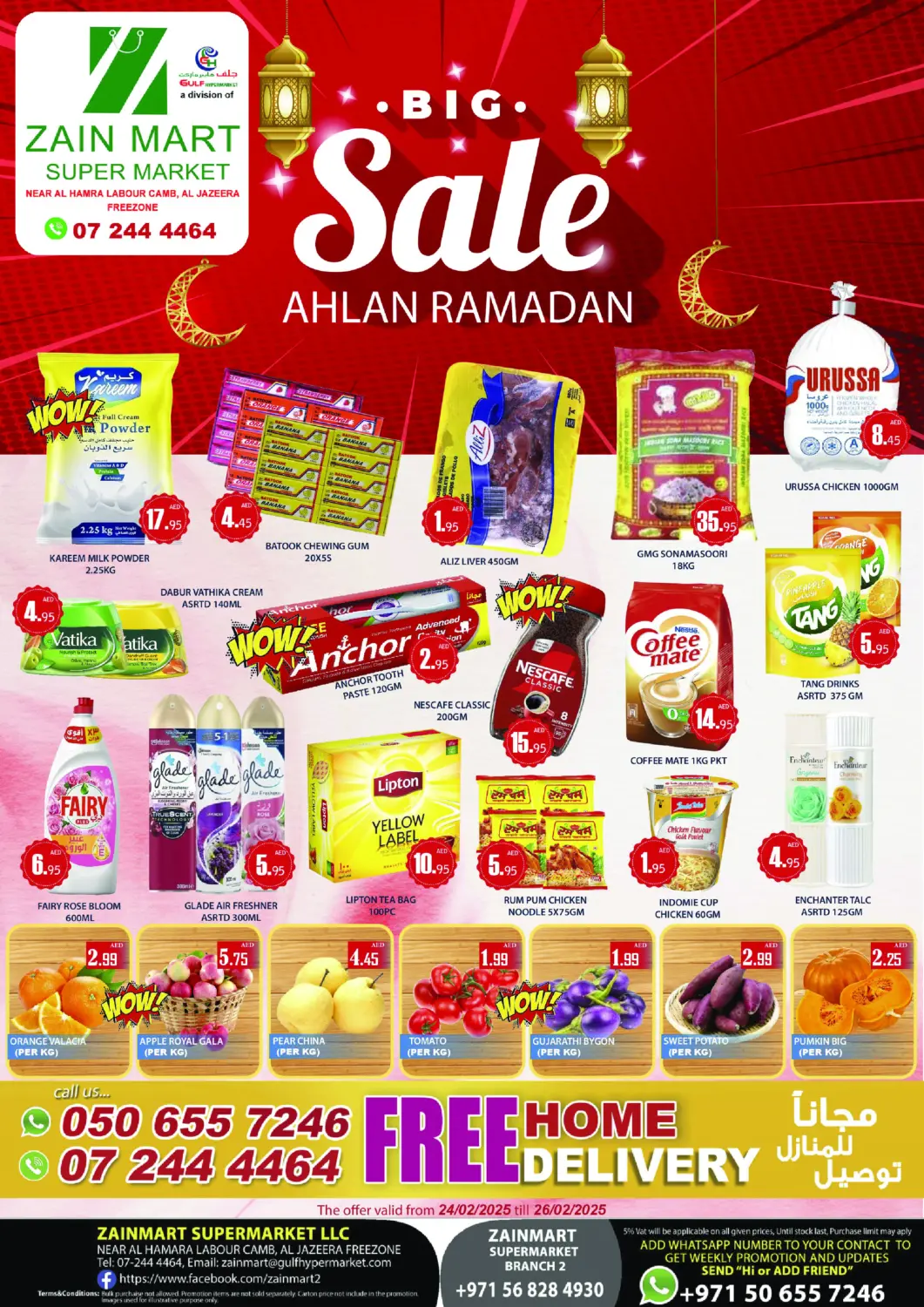 UAE - Ras al Khaimah Zain Mart Supermarket offers in D4D Online. BIg Sale. . Till 26th February