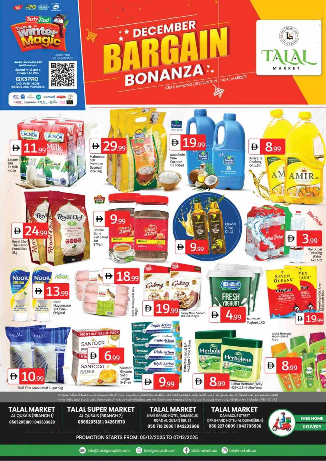 UAE - Dubai TALAL MARKET offers in D4D Online. Al Qusais Branches. . Till 7th December