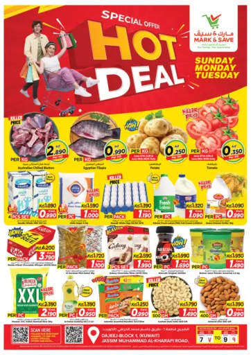 Hot Deals