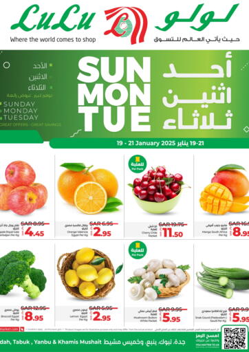 Sun Mon Tue Deals