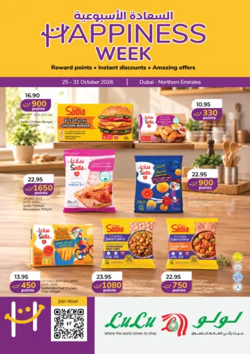 Happiness Week