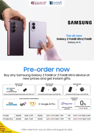 PRE-ORDER NOW!  Galaxy Z Fold8 | Galaxy Z Fold8 Ultra |at new prices & Get instant gifts