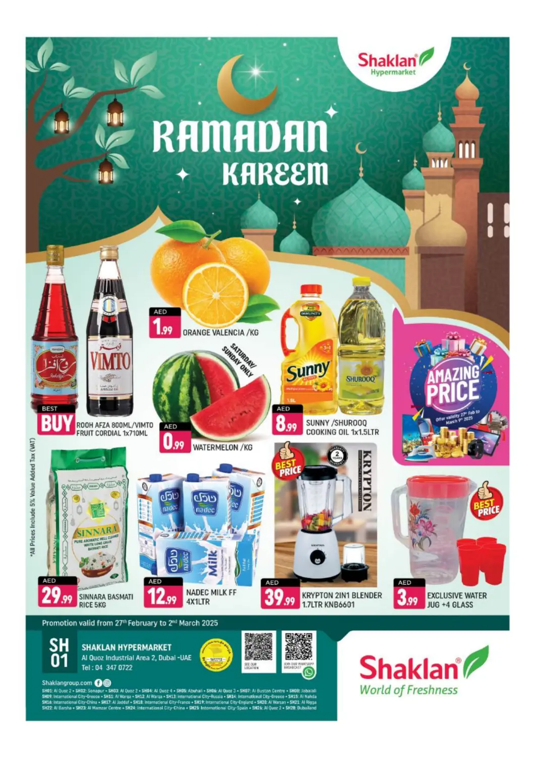 UAE - Dubai Shaklan  offers in D4D Online. Al Quoz -  Ind area - 2,Dubai. . Till 2nd March