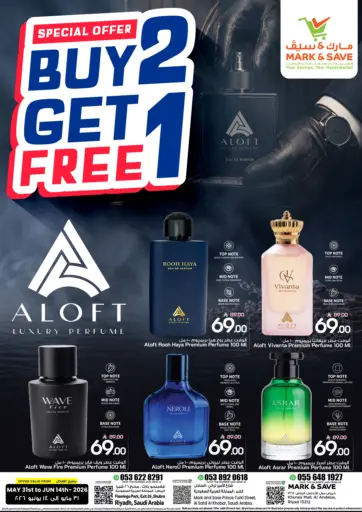 Special Offers Buy 2 Get 1 Free