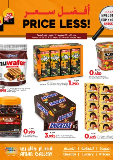 Price Less