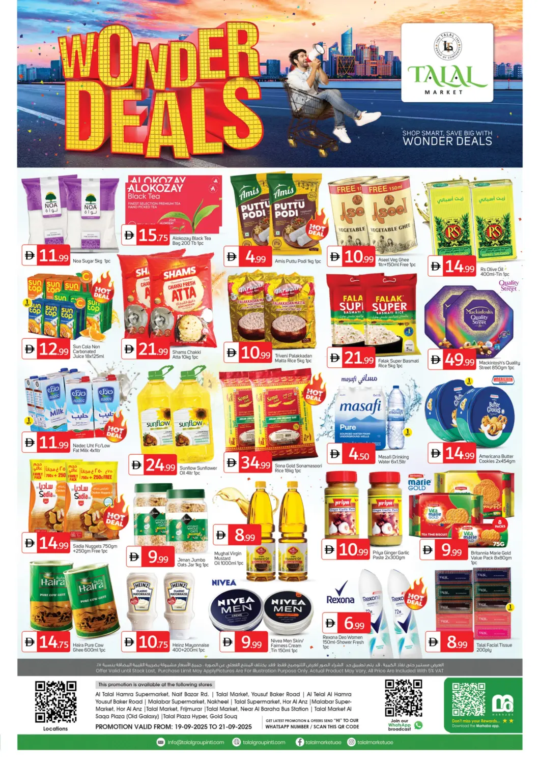 UAE - Dubai TALAL MARKET offers in D4D Online. Wonder Deals. . Till 21st September