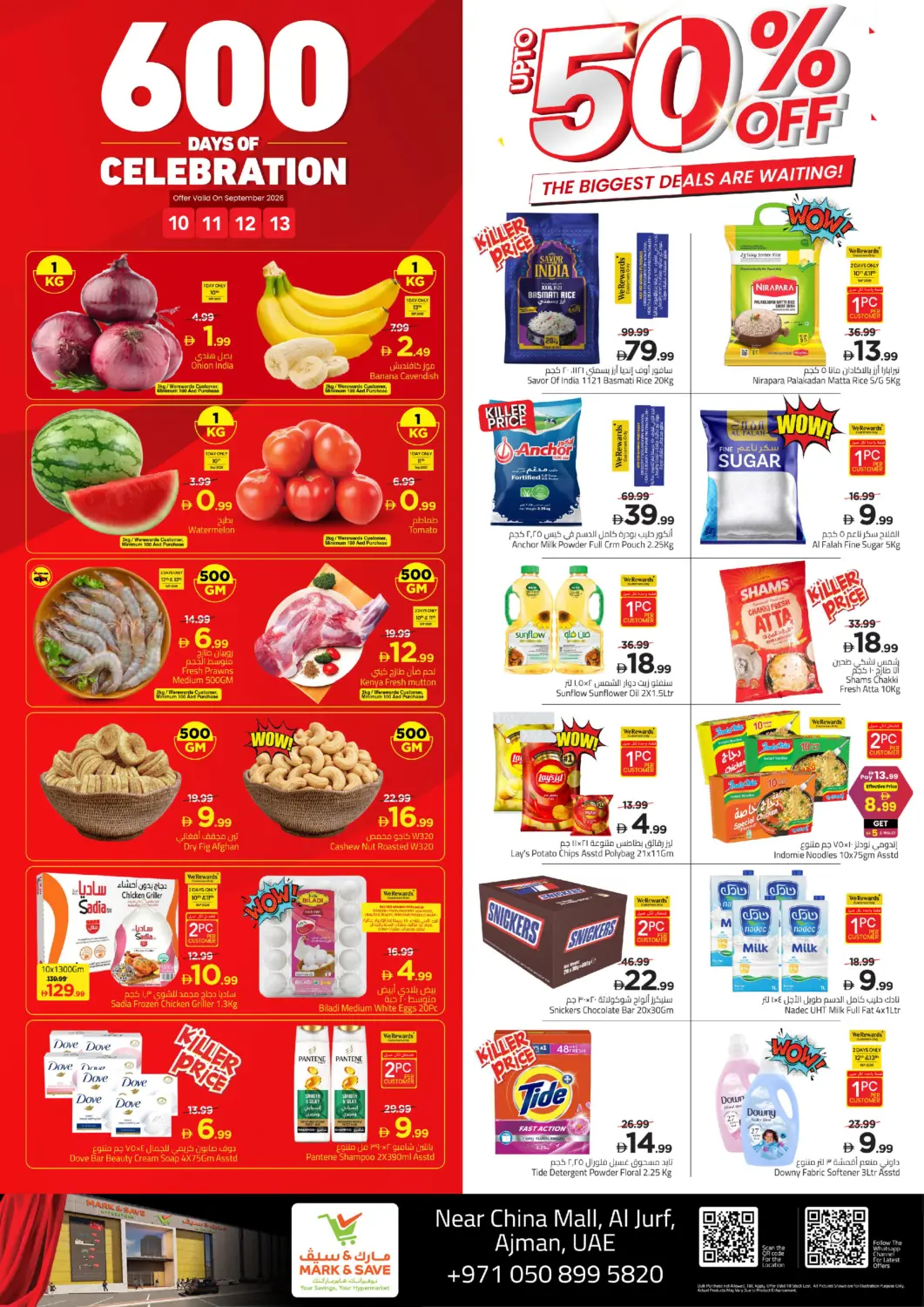 UAE - Sharjah / Ajman Mark & Save offers in D4D Online. Al Jurf - Ajman. . Till 13th September