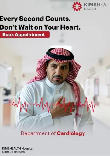Every Second Counts.Don't Wait On Your Heart.