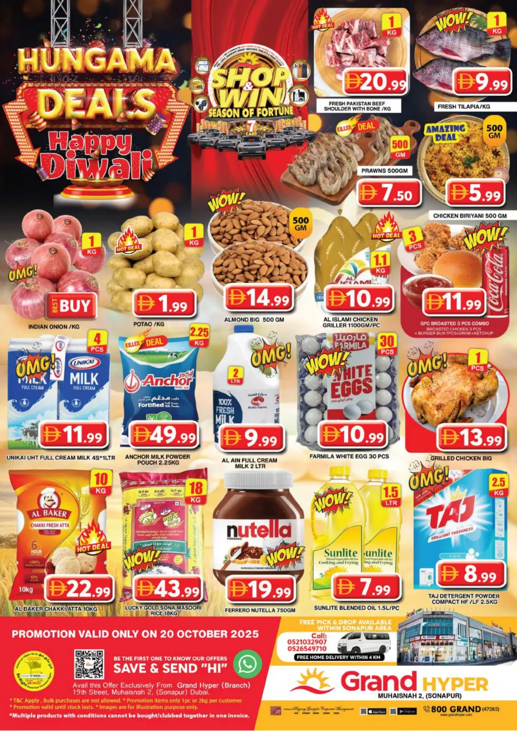 UAE - Dubai Grand Hyper Market offers in D4D Online. Muhaisinah, Sonapur. . Only On 20th October