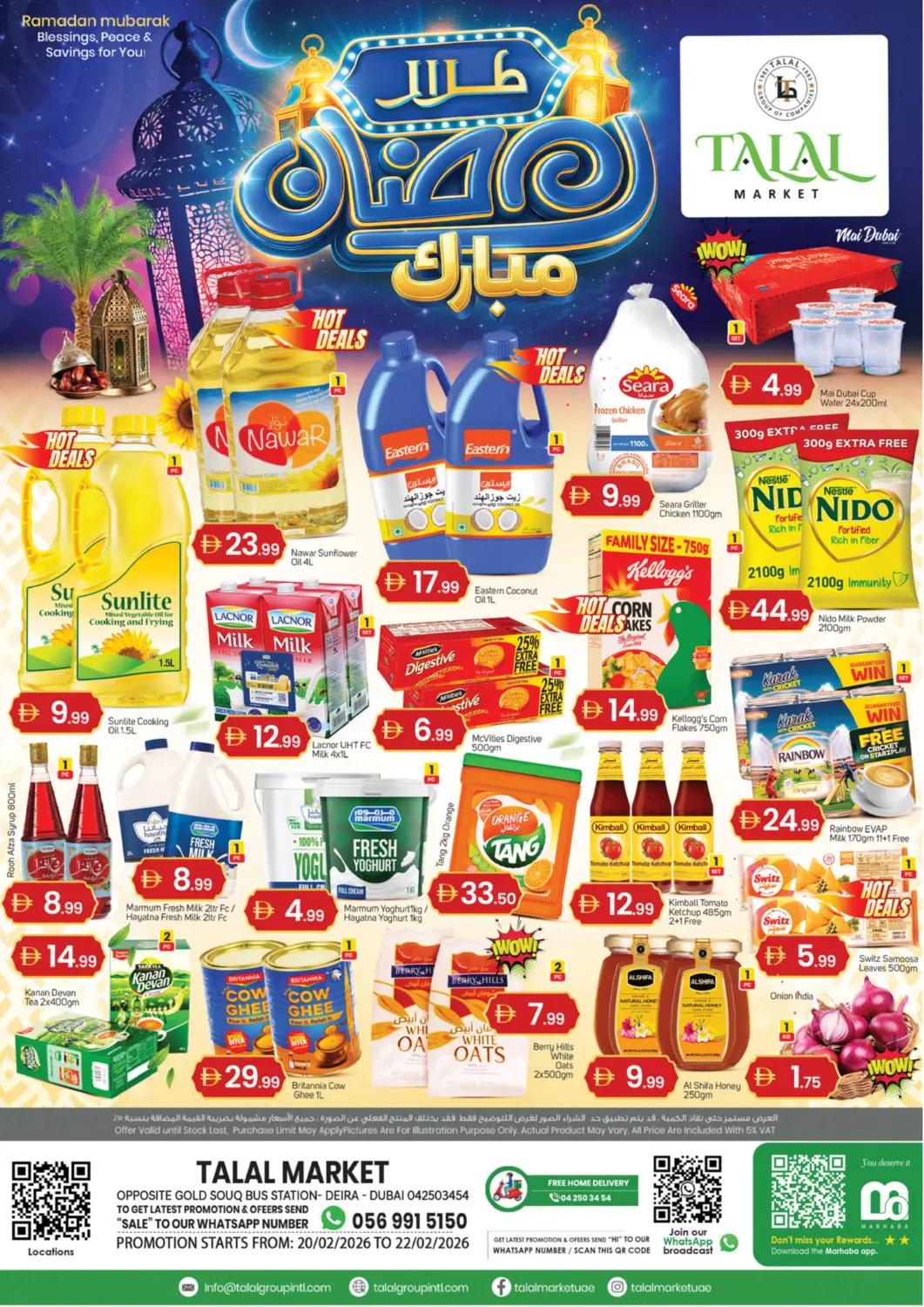 UAE - Dubai TALAL MARKET offers in D4D Online. Gold Souq,Deira ,DubaI. . Till 22nd February