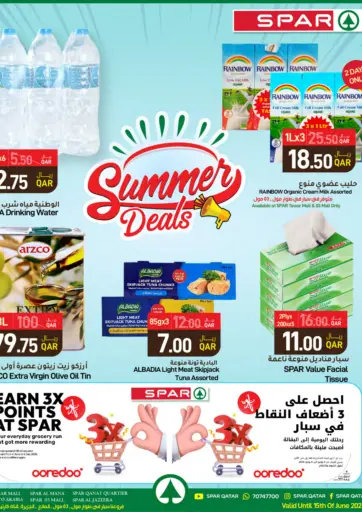 SPAR - Summer Deals in Qatar Offers - Qatar Summer Deals