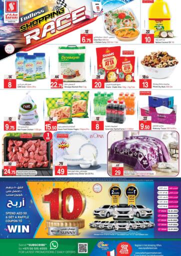 UAE - Sharjah / Ajman Safari Hypermarket  offers in D4D Online. Endless Shopping Race. . Till 29th December