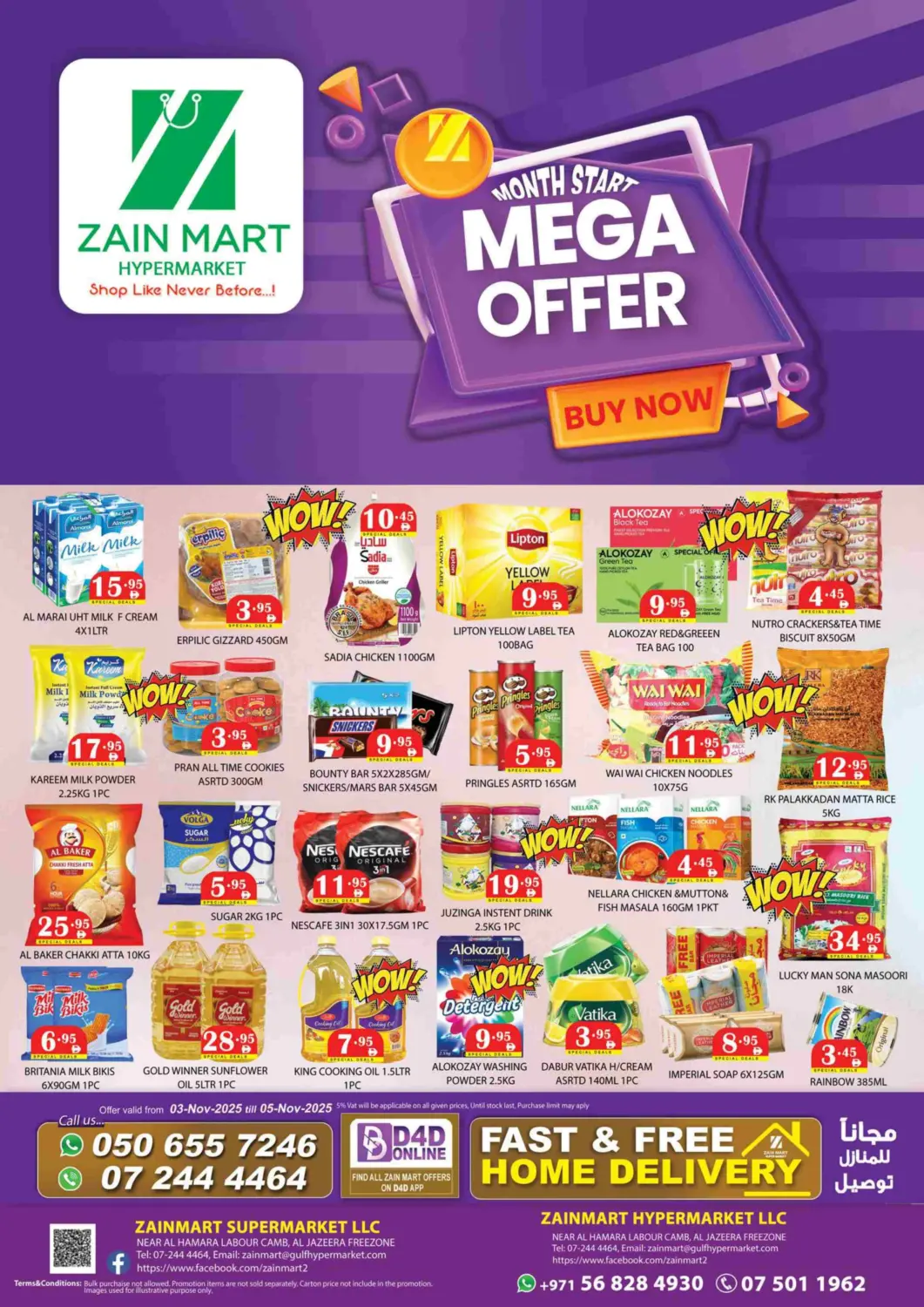 UAE - Ras al Khaimah Zain Mart Supermarket offers in D4D Online. Mega Offer. . Till 5th November