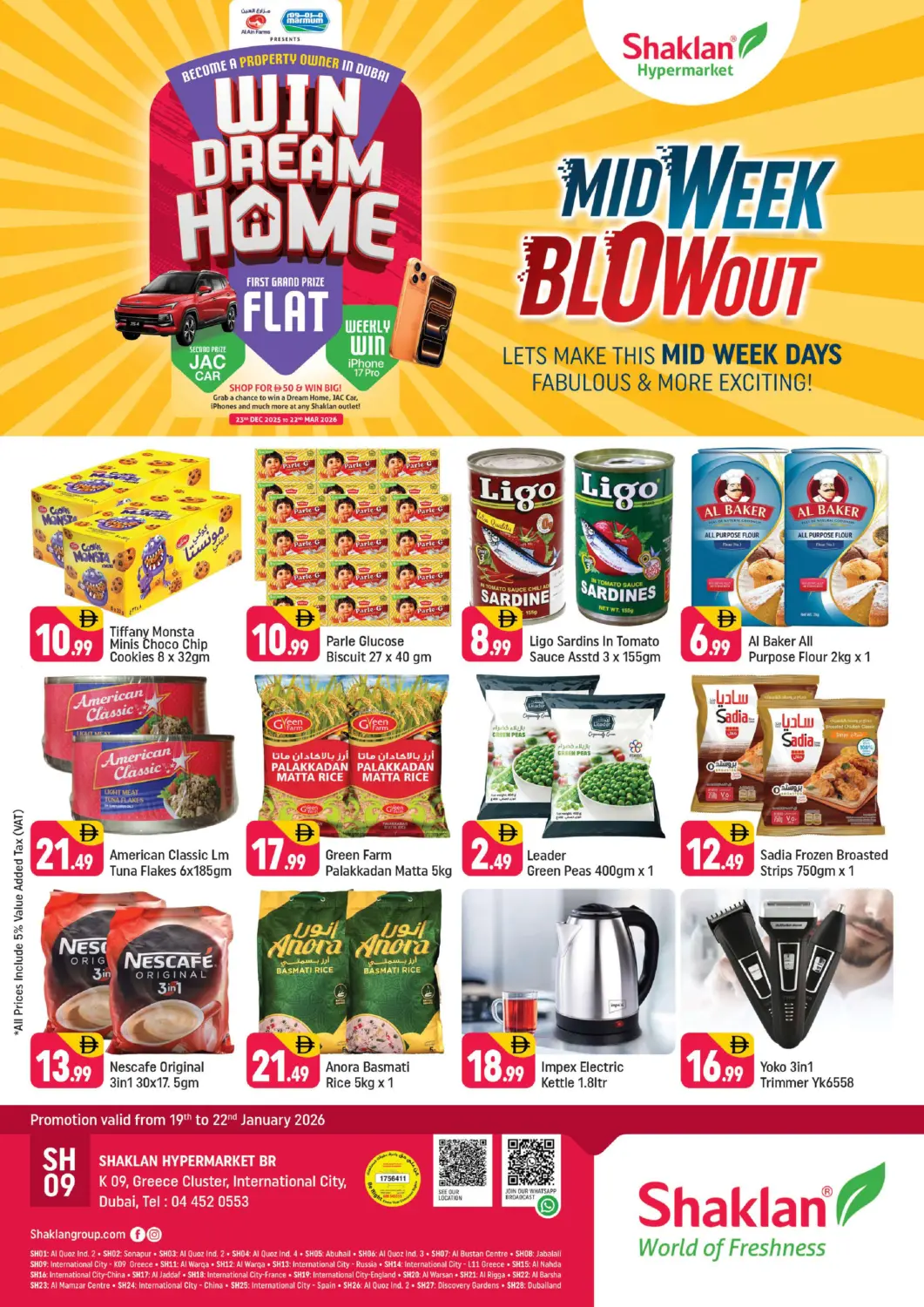 عروض شكلان ماركت الإمارات العربية المتحدة , الامارات - دبي في دي٤دي أونلاين. الحي اليوناني، مدينة دبي العالمية. . حتى ٢٢ يناير