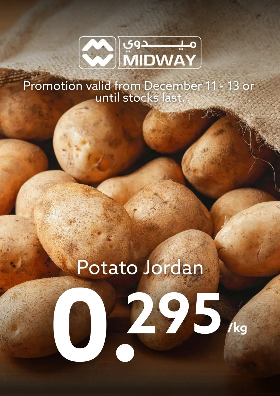 Bahrain Midway Supermarket offers in D4D Online. Fresh Deals. . Till 13th December