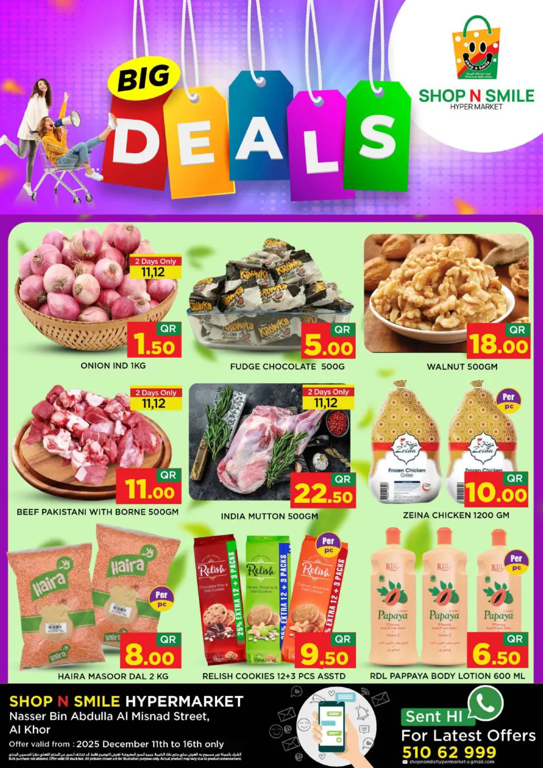 Qatar - Al-Shahaniya Shop n Smile Hypermarket offers in D4D Online. Big Deals. . Till 16th December