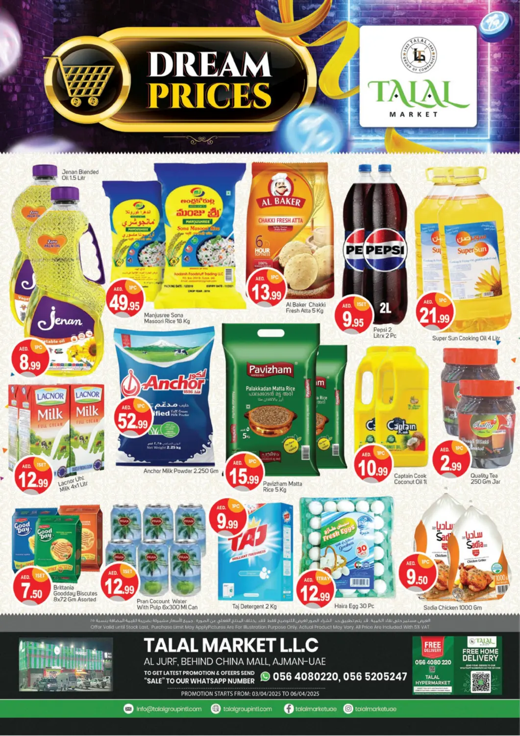 UAE - Dubai TALAL MARKET offers in D4D Online. Al Jurf - Ajman. . Till 6th April