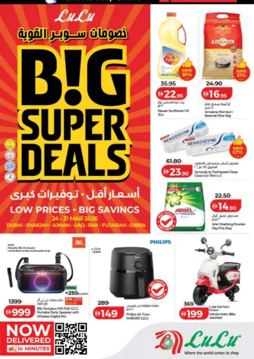 Big Super Deals