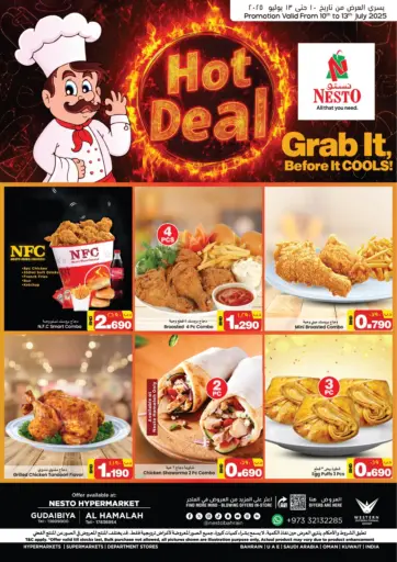 NESTO - Hot Deal in Bahrain Hot Deal