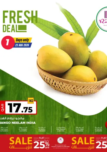 Fresh Deal