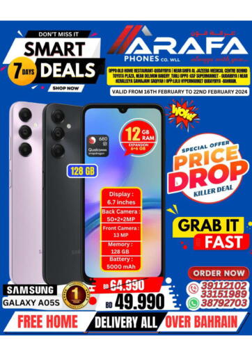 Bahrain Arafa Phones offers in D4D Online. Smart Deals. . Till 22nd February