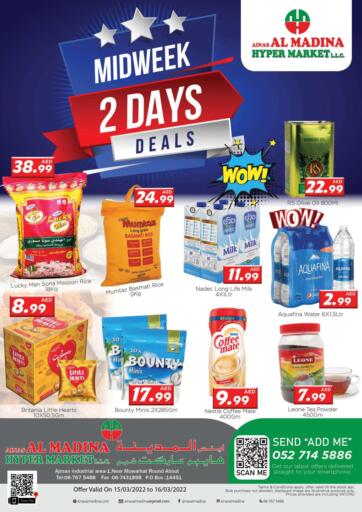 UAE - Sharjah / Ajman Ainas Al madina hypermarket offers in D4D Online. Midweek 2 Days Deals. . Till 16th March