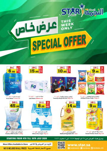KSA, Saudi Arabia, Saudi - Jeddah Star Markets offers in D4D Online. Special Offer. . Till 10th July