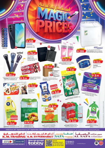 Magic Prices